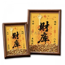 Zambala Wealth Vault ∣ Key to Prosperity Memento