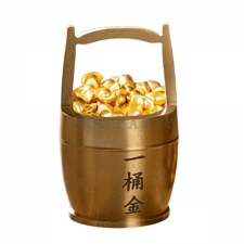 Brass "Bucket of Gold" Decor