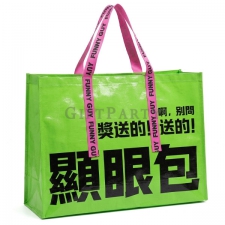 特大飄帶PP編織帶顯眼廣告購物袋