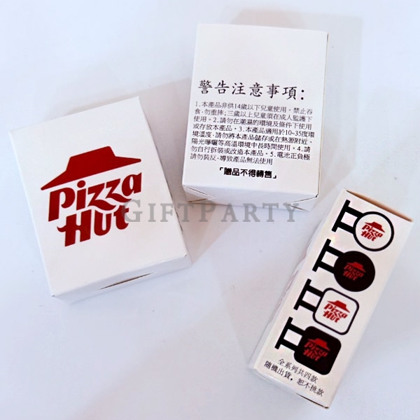 IP禮品,通路贈品,迷你發光,招牌燈彩盒,禮品,贈品,