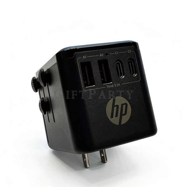 全球萬用轉換插頭, HP客製禮品, 商務出差贈品, 多國轉接頭, 科技業禮品,Universal Travel Adapter, HP Customized Gifts, Business Trave