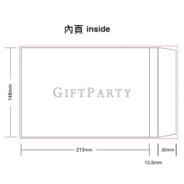 GP2343114Q6014-7吋屏幕LCD宣傳廣告冊3