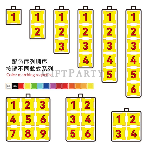 帽鑰匙圈壓減玩具,舒壓玩具,禮品,贈品,紀念品,