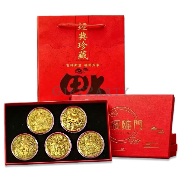 羊年五福臨門開運金幣禮盒,羊年金幣禮盒,五福臨門錢母,2027新春贈品,銀行賀年禮品,宮廟開運金幣