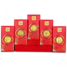 羊年開運金幣紅包