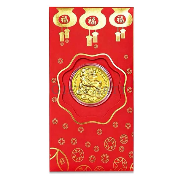 羊年開運金幣紅包,銀行金幣紅包,羊年錢母,2027銀行贈品,銀行贈品,宮廟錢母發財金