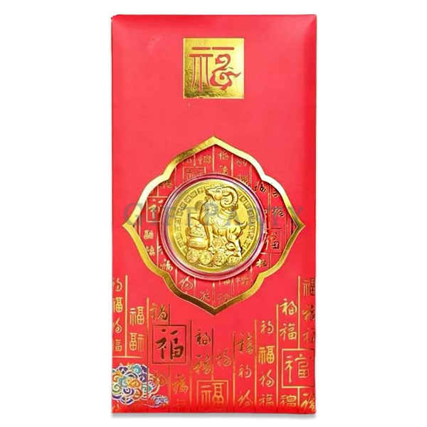 客製化禮品,客製化贈品,股東會贈品,羊年開運金幣紅包