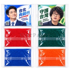 DM菜瓜布 ∣ 競選小物選舉贈品