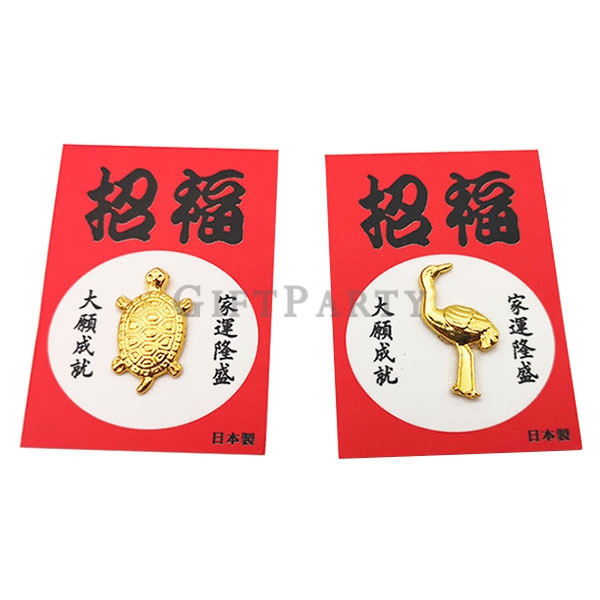 Omamori,宮廟贈品,結緣品,繞境結緣品,開運贈品,招福御守錢龜蟾蜍