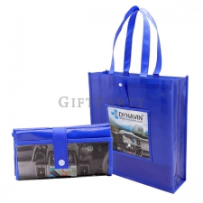 Non-woven Laminated Folding Shopping Bag