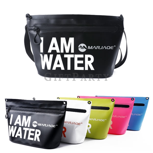 防水旅行洗漱包,盥洗包,dry bag,旅行禮品,旅行贈品,