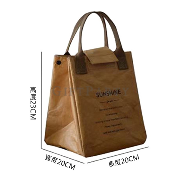 午餐袋,水洗杜邦紙保冷袋,保溫袋,Washed Kraft Paper Bag DuPont Tyvek Paper Waterproof Insulated Lunch Box with Lunch