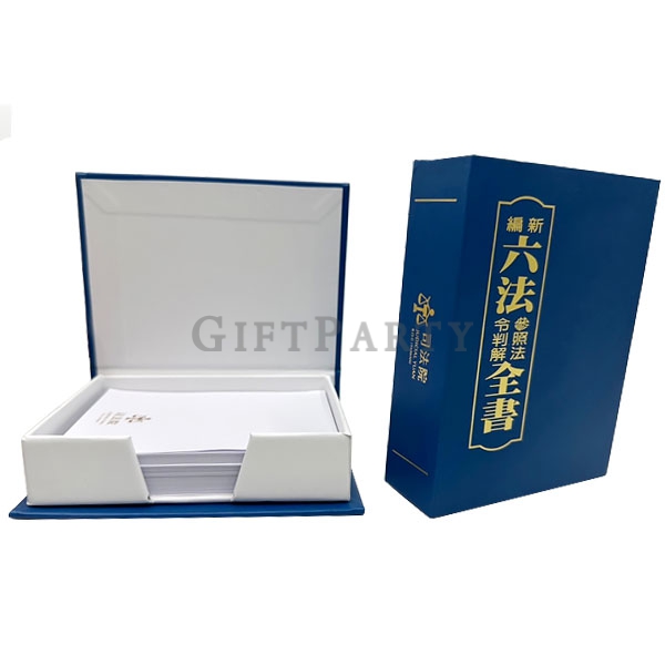 客製便條紙,硬殼便籤盒便條盒,Hard shell note box