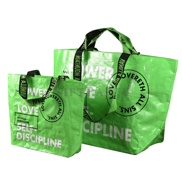 PP Woven Shopping Bag,PP編織購物袋,覆膜袋,客製環保袋,