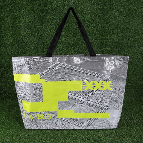 PP Woven Shopping Bag,PP編織購物袋,覆膜袋,客製環保袋,