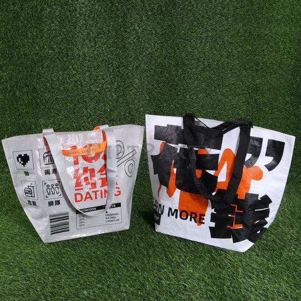PP Woven Shopping Bag,PP編織購物袋,覆膜袋,客製環保袋,