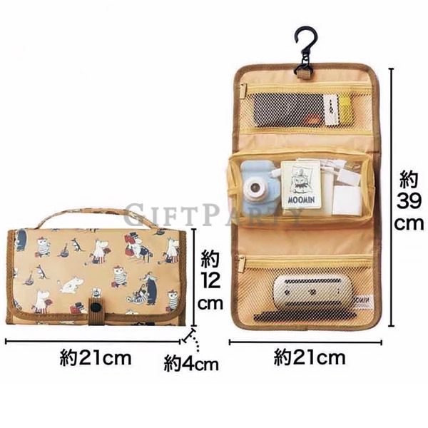 企業贈品,禮品,三折盥洗包洗漱包全彩印刷