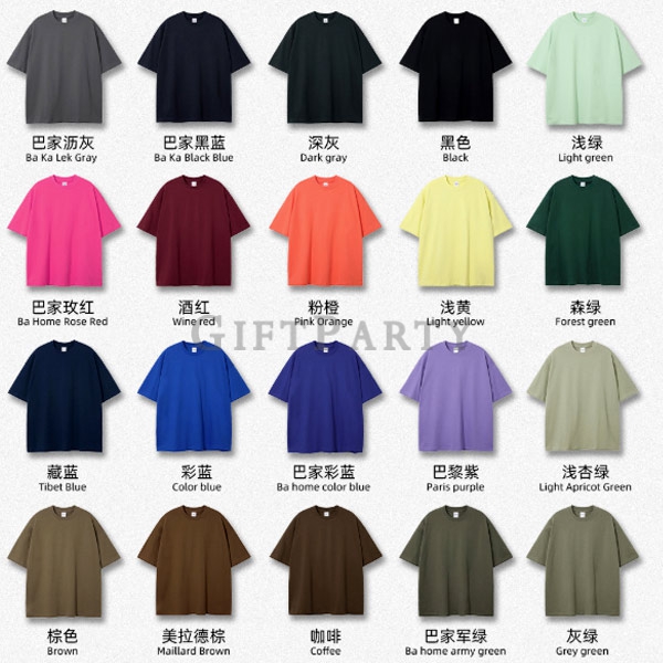 客製制服,團體服,演唱會周邊應援T恤,路跑T恤,潮牌版型T恤,寬鬆T恤
