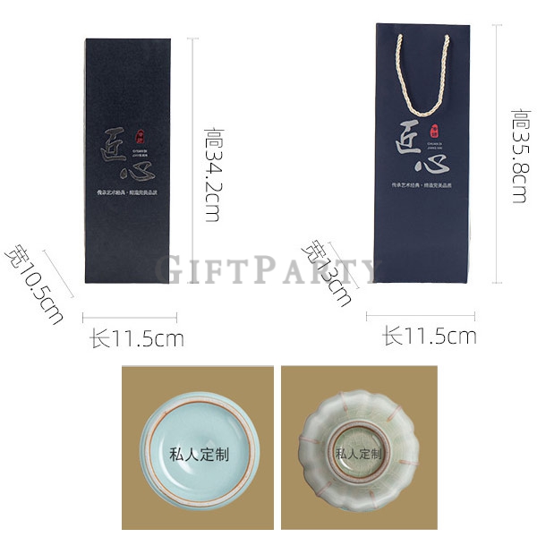 功夫茶具,主人杯,文化禮盒,仿宋茶杯,文創品牌贈品,貴賓禮盒,VIp禮物,功夫茶具禮盒