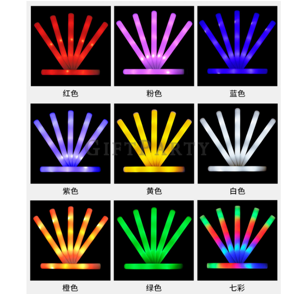 企業贈品,LED 螢光棒,海綿螢光棒,家庭日禮品,Customized glow sticks, sponge glow sticks, concert gifts, family day gifts