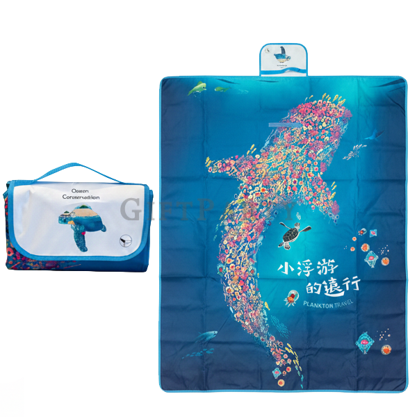 客製化野餐墊, 家庭日禮品, 海洋保育署贈品, 廣告輔銷品, 戶外休閒紀念品,Customized picnic mats, family day gifts, Marine Conservation
