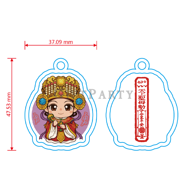 客製化空氣包, PVC 空氣吊飾, 白沙屯結緣品, 廣告輔銷品, 宗教紀念品訂製,Customized air bags, PVC air ornaments, Baishatun charity i