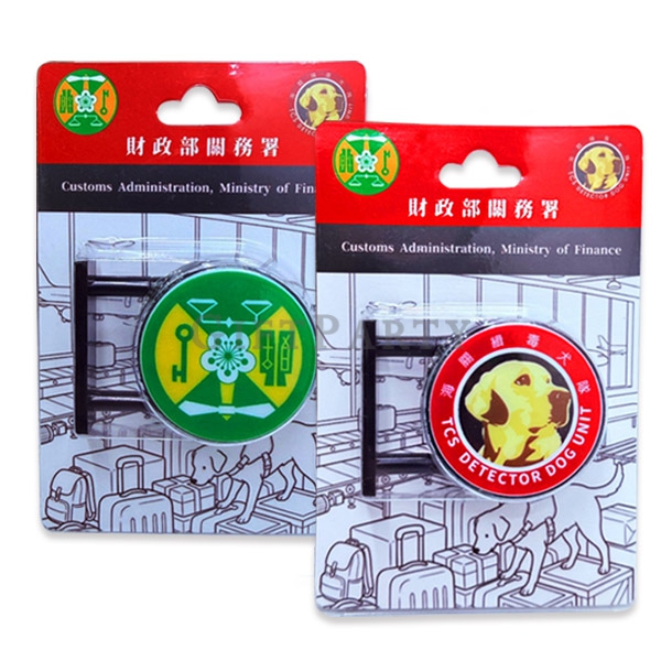 迷你發光招牌燈, 客製化燈箱, 客製化招牌燈, 宣導活動廣告輔銷品, 文創禮品,Mini illuminated sign lights, customized light boxes, custom